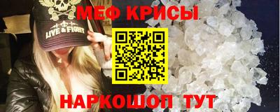 герыч Кинель