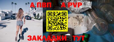 каннабис Кимры