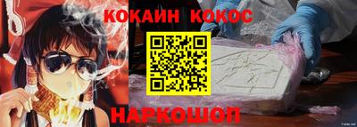 герыч Кинель