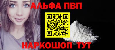 герыч Кинель