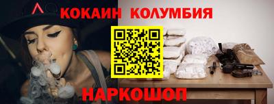 герыч Кинель