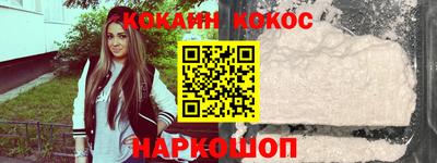 каннабис Кимры