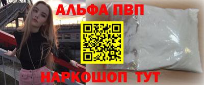 каннабис Кимры
