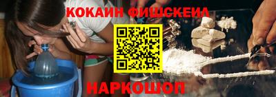 каннабис Кимры