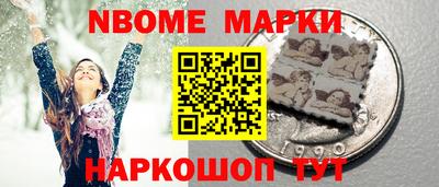 каннабис Кимры