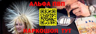 каннабис Кимры