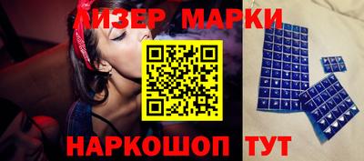 герыч Кинель