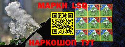 альфа пвп Кингисепп