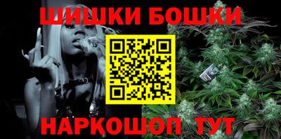 герыч Кинель