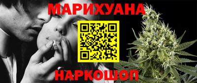 каннабис Кимры