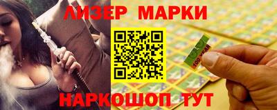 каннабис Кимры