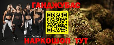альфа пвп Кингисепп