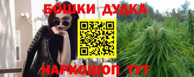 каннабис Кимры