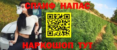 герыч Кинель