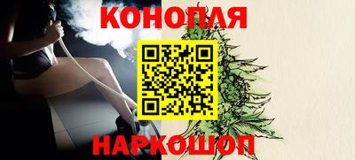 альфа пвп Кингисепп