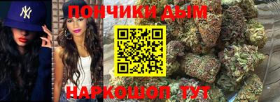альфа пвп Кингисепп