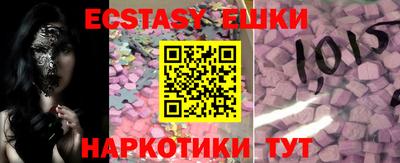 каннабис Кимры