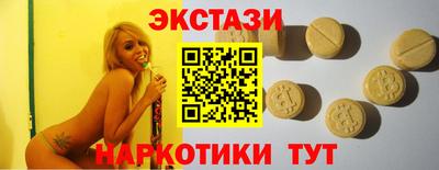 каннабис Кимры