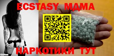 альфа пвп Кингисепп