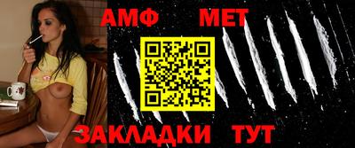 каннабис Кимры