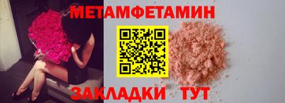 каннабис Кимры