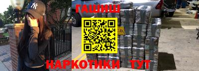 каннабис Кимры