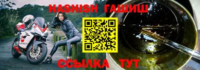 каннабис Кимры