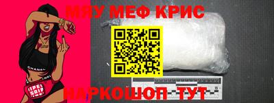 каннабис Кимры