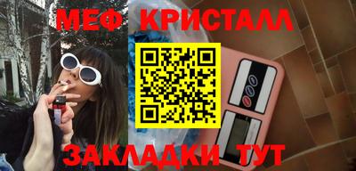 альфа пвп Кингисепп