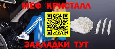 каннабис Кимры