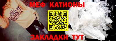 герыч Кинель
