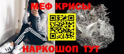 герыч Кинель