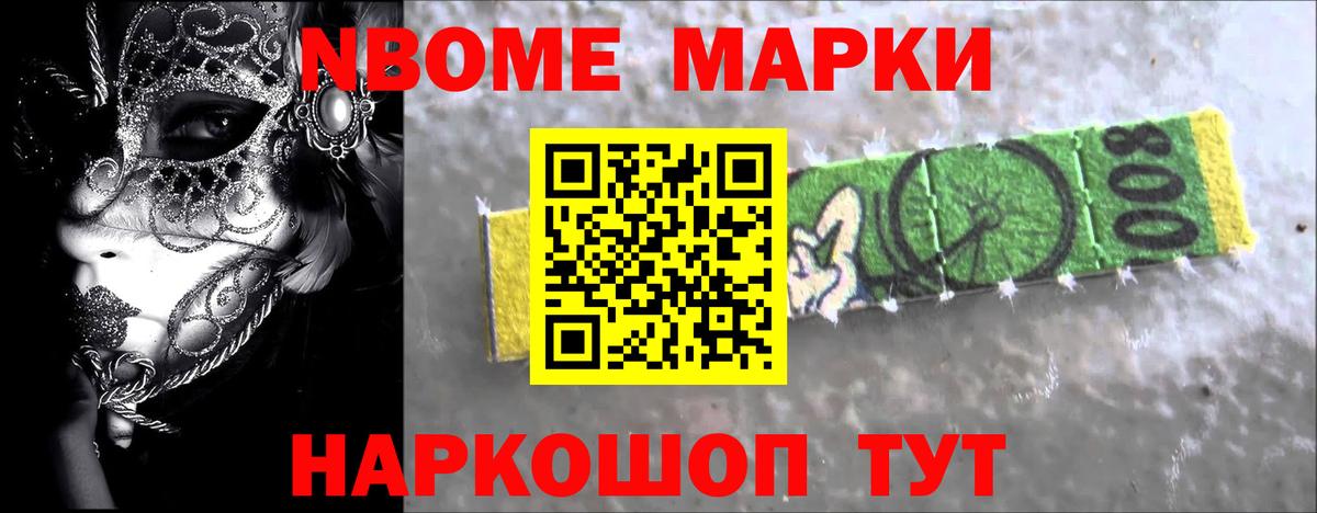 Кохма  LSD-25 экстази  Вход с VPN  hydra ССЫЛКА  Лсд 25 экстази кислота 